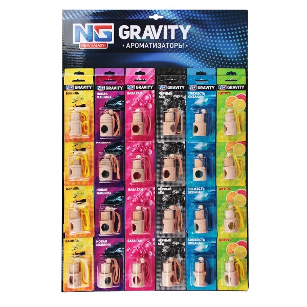  Ароматизатор в машину New Galaxy картон Gravity 794-529