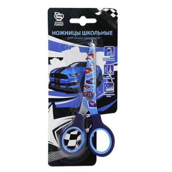 Ножницы 13см школьные Schoolformat Машины 103603