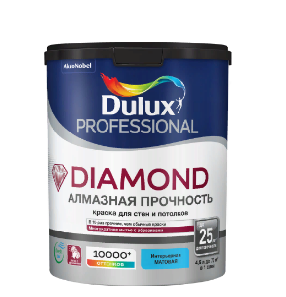  Краска для стен и потолков матовая BC 4,5л Профессионал Dulux Professional
