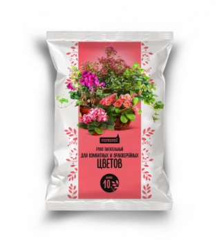  Почвогрунт 10л для комнат. и оранжерейных цветов НА101 Нов-Агро