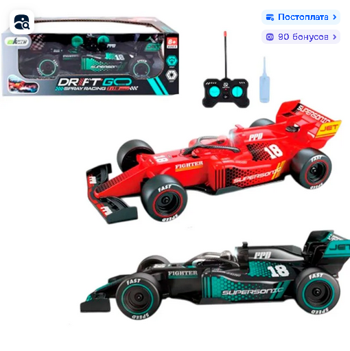  Машина на радиоуправлении КМ660-6