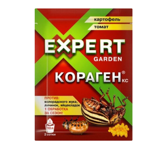  Кораген КС 1мл от вредит на картоф,томате (уп.120шт) ООО "Эксперт Гарден"