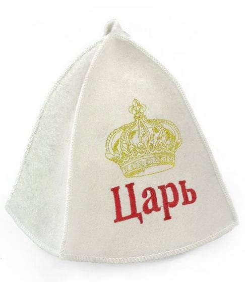  Шапка банная Царь ББ 18079 фотопечать