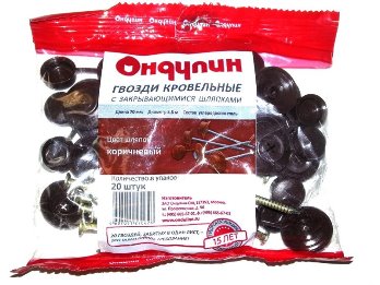  Гвозди оц 80мм для ондулина 20шт корич 252160