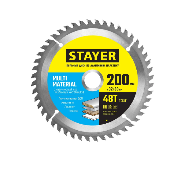  Диск пильный п/алюмин 200*32/30мм 48Т STAYER 3685-200-32-48