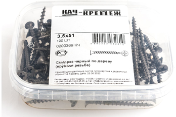  Саморез по дереву черный 51х3,5 фосф.(100шт) 0200369 КЧ
