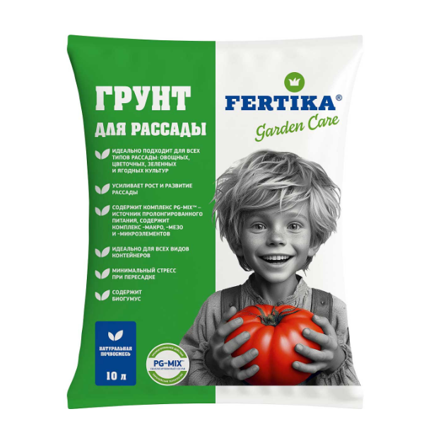  Почвогрунт 10л для рассады питательный  Фертика