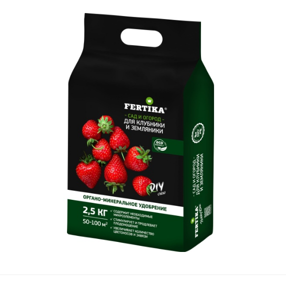  Удобрение для клубники и земляники ОМУ 2,5кг Фертика