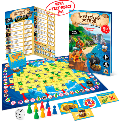  Игра настольная Приключенческая Пиратский остров 02082