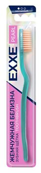  Щетка зубная EXXE Жемчужная белизна