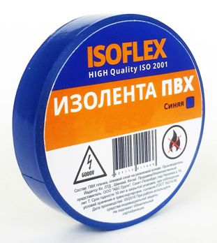  Изолента ПВХ 15мм*20м синяя F1521/200/5 ISOFLEX