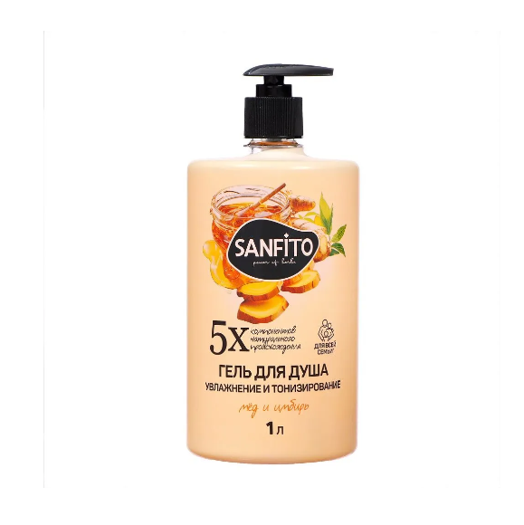  Гель для душа 1л САНФИТО Мед и имбирь увлажняющий и тонизирующий 25461