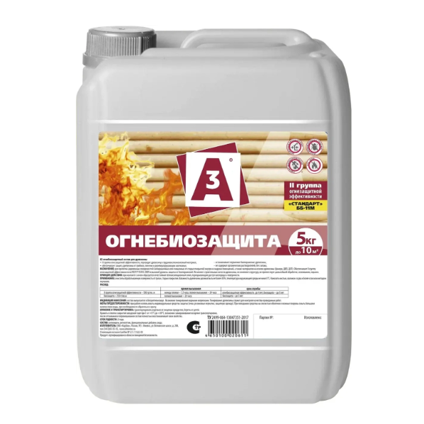  Огнебиозащита для древесины (2г) А3 5 кг Ижсинтез