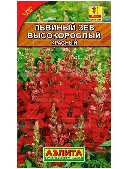  Львиный зев Высокорослый красный цв. Аэлита  