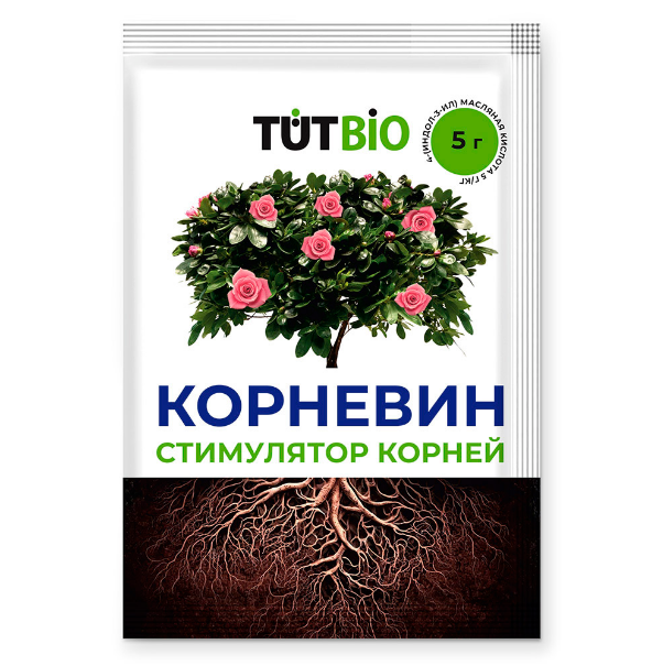  Стимулятор корнеобразования Корневин 5г Агроуспех 86923 (50)