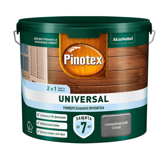  Пропитка Pinotex Universal 2в1 2,5л скандин.серый 5620696