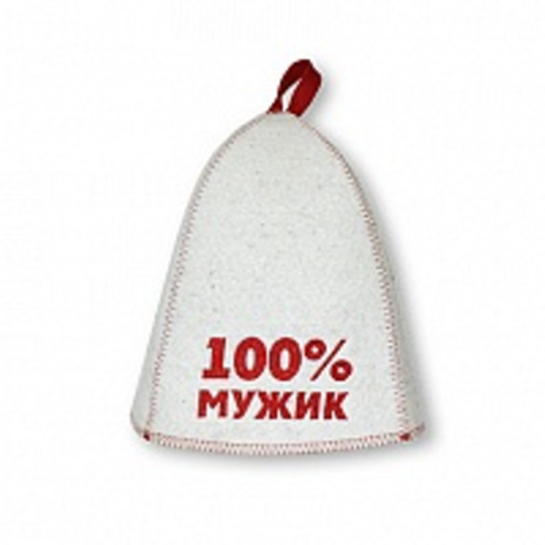  Шапка банная 100% мужик белая войлок Б40307