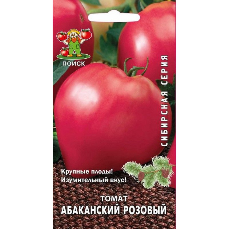  Томат Абаканский розовый 0,1г цв Поиск