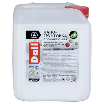  Нано-грунтовка  5л DALI арт.20101 Рогнеда
