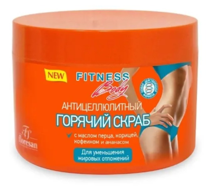  Скраб д/тела 500мл Фитнес Тело антицел.горячий Ф-215 Floresan