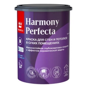  Краска в/д интерьерная 0,9л глуб.мат Harmony Perfecta C Tikkurila