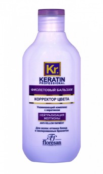  Бальзам 300мл Keratin Complex Корректор цвета Нейтрализ желтизны ф-588