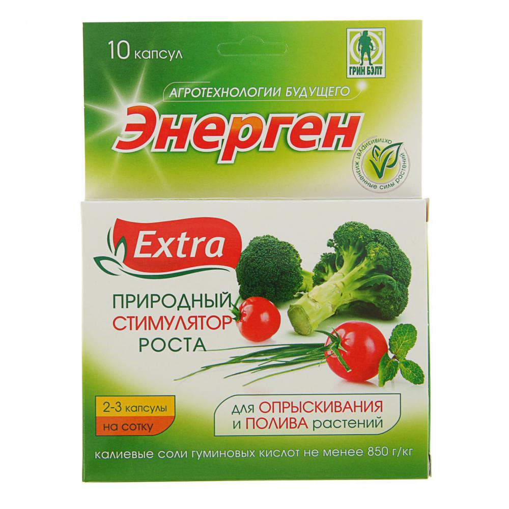  Стимулятор роста Энерген Экстра 10 капсул 01-223 GreenBelt (48)
