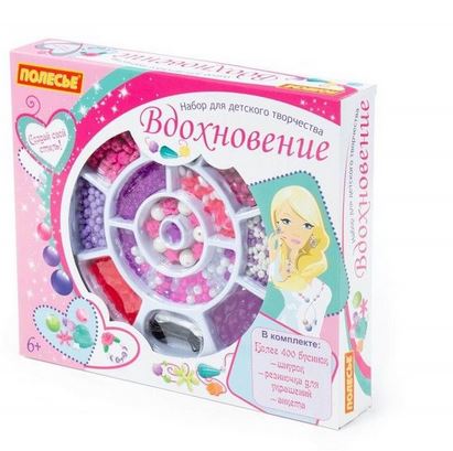  Набор для детского творчества Вдохновение 423 эл 78438