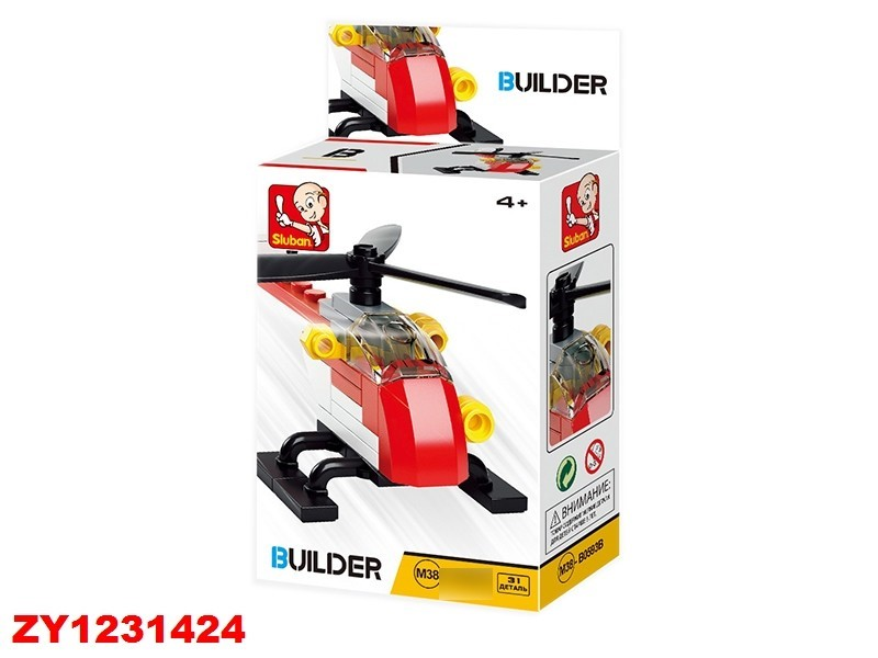  Конструктор Builder 38-0593В Вертолет 