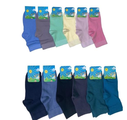  Носки дет. Маритекс 1с38/KS38 (22-24)