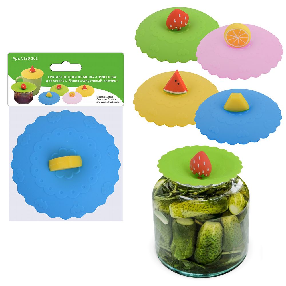  Крышка-присоска силикон для банок и чашек Фрукт.ломтик VL80-101