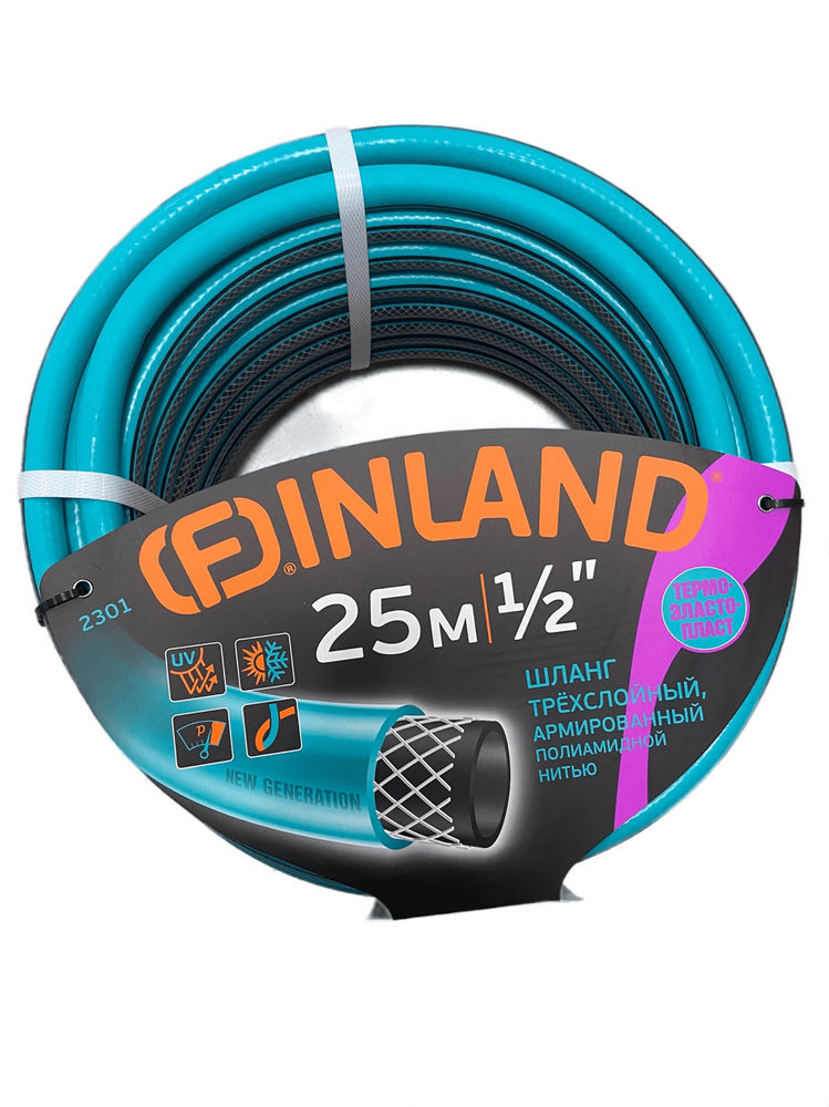  Шланг 1/2х25м Finland Aqua 2301