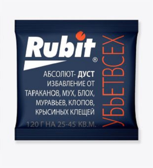  Абсолют Дуст 120г пакет от муравьев Рубит 51822 (у80)