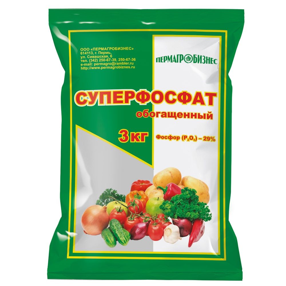  Удобрение Суперфосфат 3кг обогащенный (фосфор) ПАБ