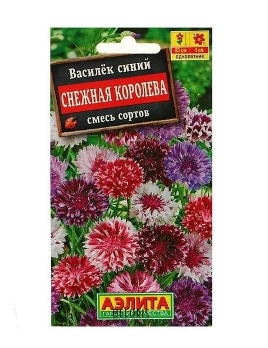  Василек Снежная королева смесь цв. Аэлита 
