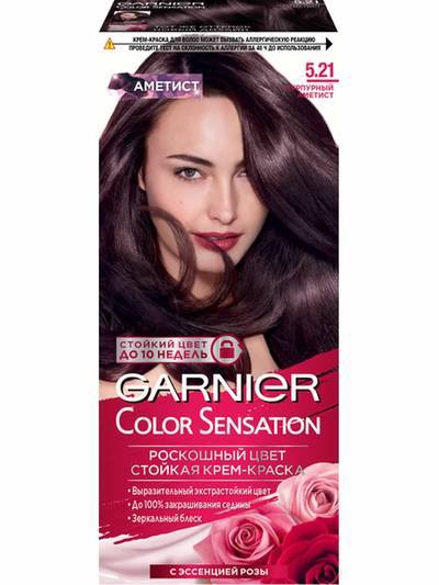  Краска для волос Колор сенсейшн 5.21 Пурпурн амет Garnier