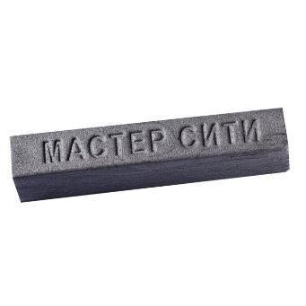  Воск мебельный твердый 9г Графит 1257