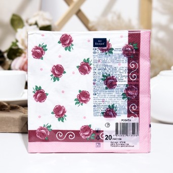  Салфетки бумажн. Art Bouquet 3-х сл 20шт Розита 33*33см 37349