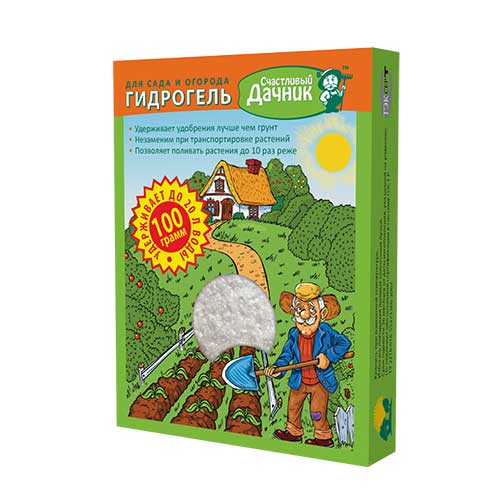  Удобрение универсальное Весеннее Органик Микс 850г   