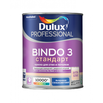  Краска для стен и потолков глубокоматовая BW 1л Профессионал Биндо 3 Dulux Professional BINDO 3