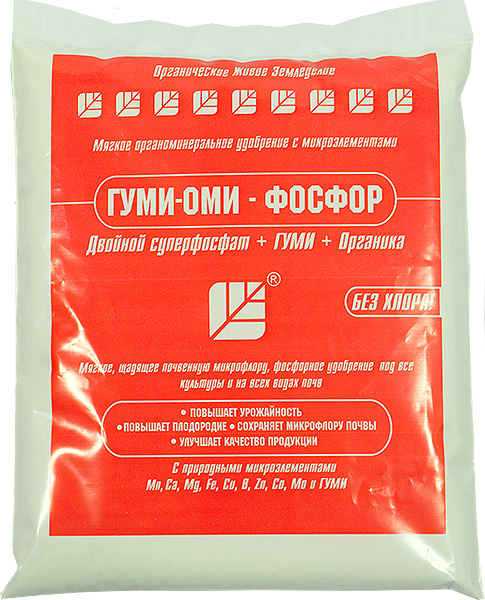  Удобрение Суперфосфат 0,5кг Гуми ОМИ Фосфор (25) 