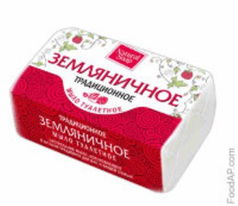  Мыло 180г Земляничное Нэфис