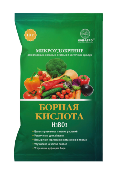  Микроудобрение Борная кислота 10г для развития, плодоношения НА193 (100)