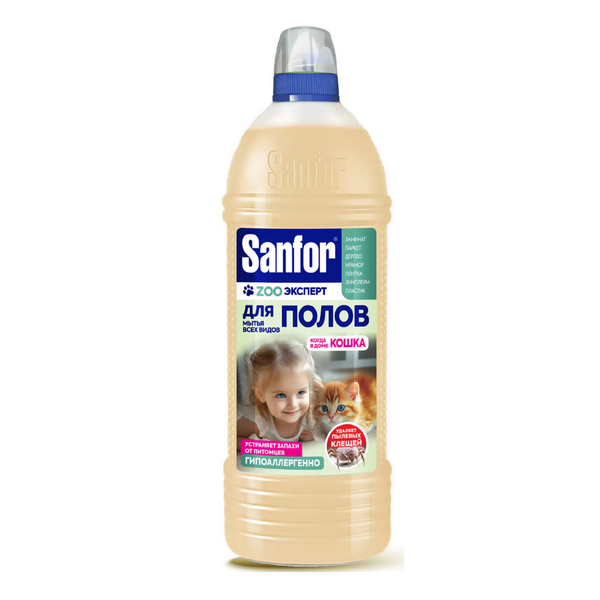  Средство для мытья полов Санфор 0,5л Ультра блеск ZOO эксперт когда в доме кошка 30485