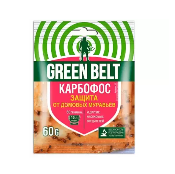  Карбофос 60г от вредит на плод/ягод,овощ,цвет.культ Green Belt (у100) 01-019 