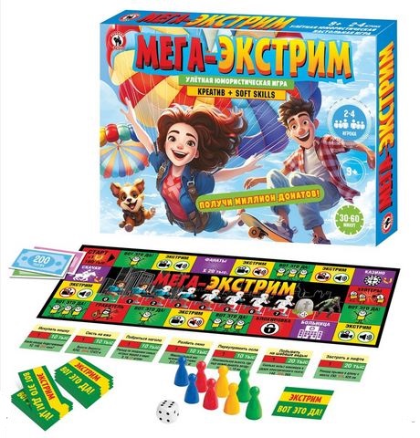  Игра Мега Экстрим 02095