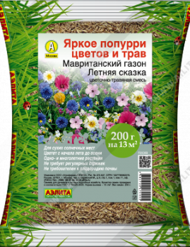  Цветущий (мавританский) газон 200г Летняя сказка цв Аэлита 