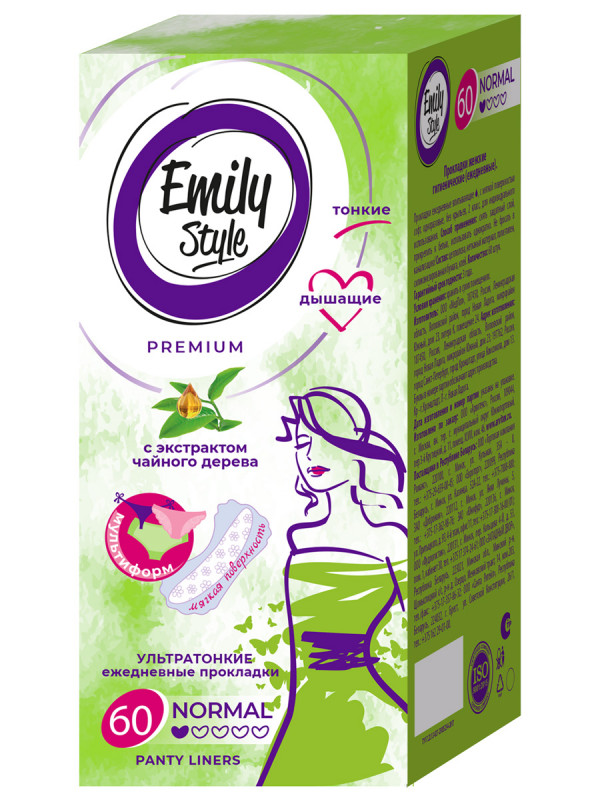  Прокладки ежедневные чайное дерево 60шт  Emily Style Multiform