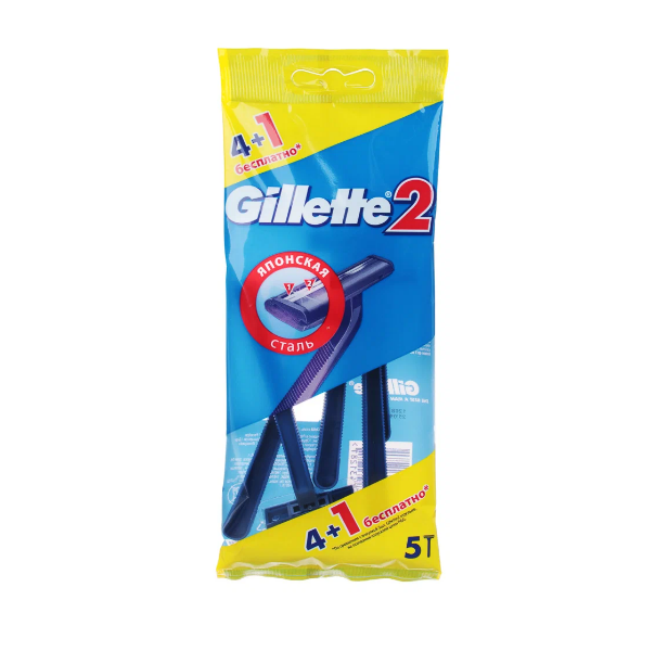  Станки для бритья однораз. 2  4+1шт японск.сталь Gillette