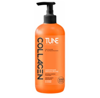  Шампунь Tune 500мл Filler Shampoo Collagen питан и укрепл с дозат 24166